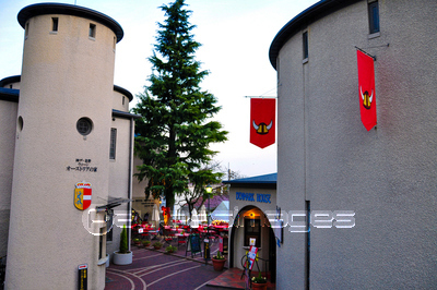 �������󥪡����ȥꥢ�β�