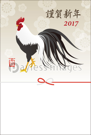 鶏の酉年 年賀状イラスト ストックフォトの定額制ペイレスイメージズ