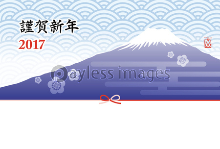 富士山の17年 年賀状イラスト ストックフォトの定額制ペイレスイメージズ