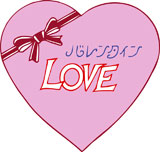 �Х�󥿥�����祳