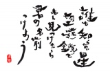 ïΤʤ