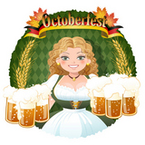 ȡСե Octoberfest