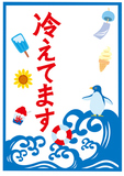 ڥ󥮥ȡݥ