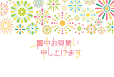 �ֲФν��渫�񤤥ƥ�ץ졼��