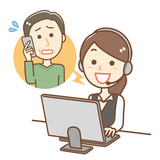 �����륻�󥿡�������������