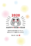 2020ǯǯޡƥץ졼