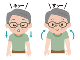 ���Ƶۤ򤷤ʤ���ξ����岼��ư�������˥�����