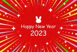 �ݥåפ�����ǯ���2023ǯ