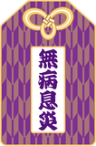 ������ͤλ翧�Ρ�̵��©�ҡפΤ����Υ��饹��