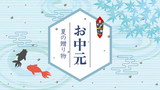 ���渵�������ѥХʡ��Ǻ�ʥե�HD 16:9��������