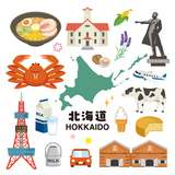 �̳�ƻ�Υ��饹�ȥ��å�