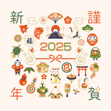 2025ǯ ̦ǯȱﵯʪΥǥ