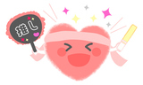 䤷򤷤ƴǤϡȤΥ饯饭