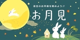 򤹤Ƥطʥ饹